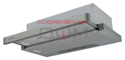Выдвижной блок Zigmund&Shtain K 012.6 S